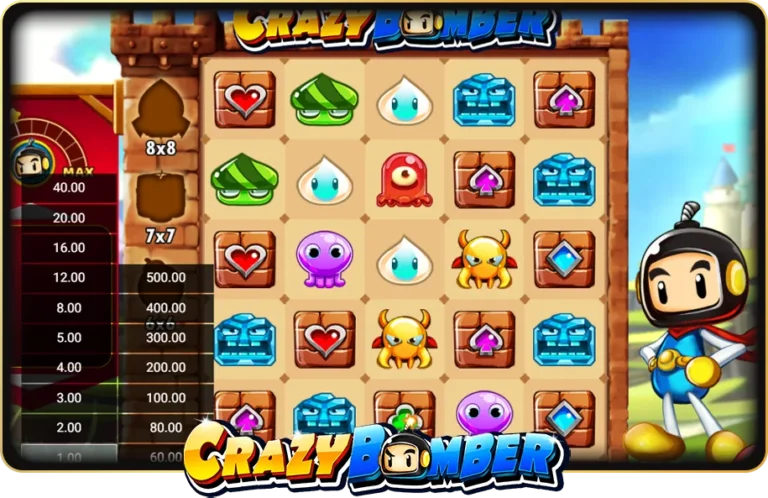 ลักษณะรูปแบบของตัวเกม CRAZY BOMBER