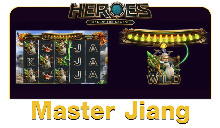 Master Jiang HERO ES